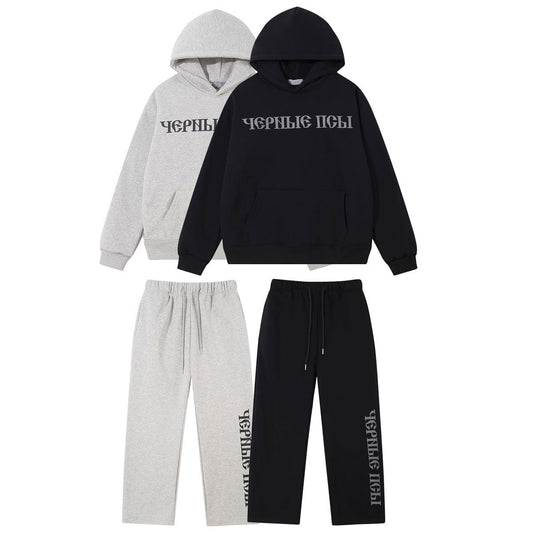 Yeezy Gosha Black Men’s Dogs Hoodie